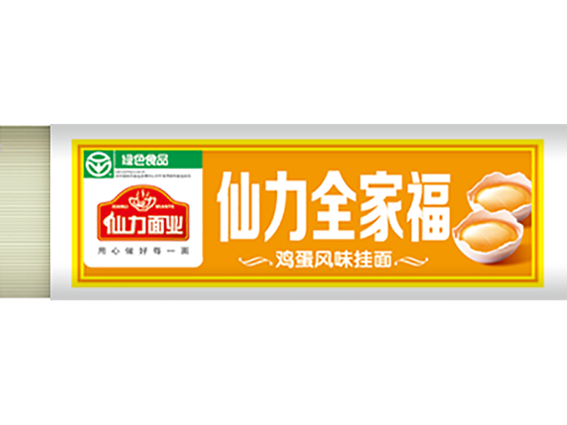 雞蛋風(fēng)味掛面 900g